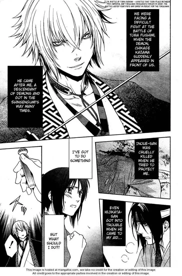 Hakuouki Junrenka Chapter 1 10